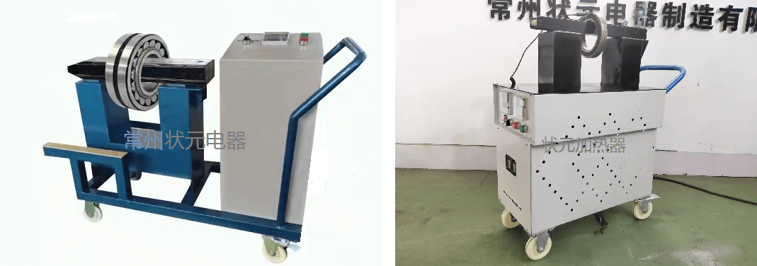 上海轴承加热器 上海经销代理 上海轴承加热器 上海经销代理