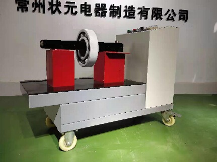 和记怡情娱乐官网电磁加热器助农销西瓜