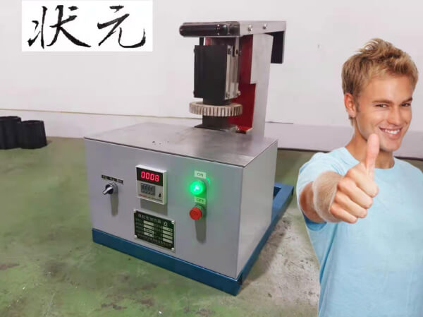 齿轮加热器 台式 齿轮加热器 台式