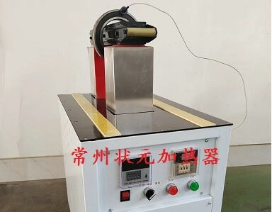 和记怡情娱乐官网加热器对来访客户实施备案制度