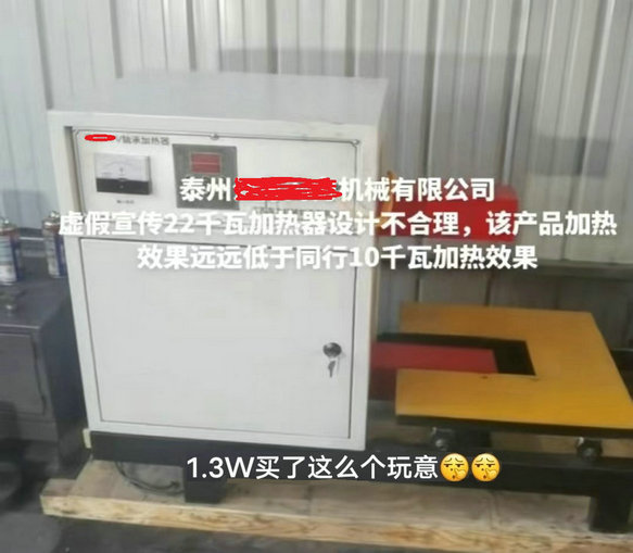 久远.jpg