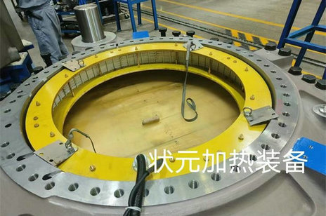 轴承座加热器.jpg