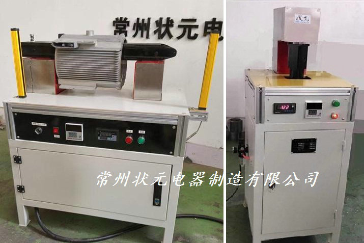 机壳加热器-机壳加热机.jpg 机壳加热器-机壳加热机.jpg