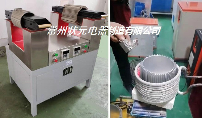 机壳加热器.jpg 机壳加热器.jpg