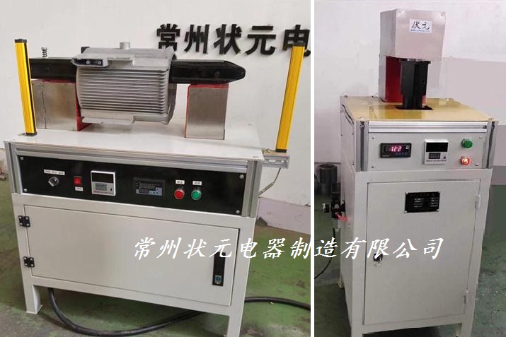 电机铝壳加热器-常州和记怡情娱乐官网电器制造.jpg