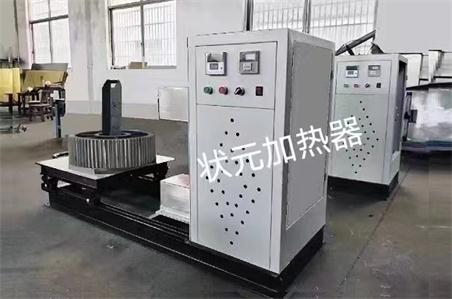 2025清明节感应加热器厂家放假通知