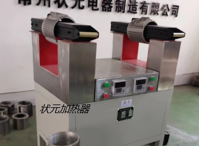 电机铝壳加热器.jpg