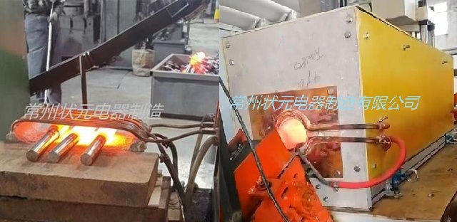 中频炉-锻造炉.jpg