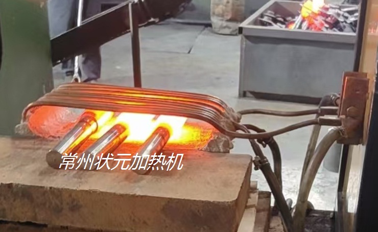 高频感应加热设备.jpg