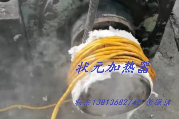 热拆-拆卸-扒联轴器.jpg