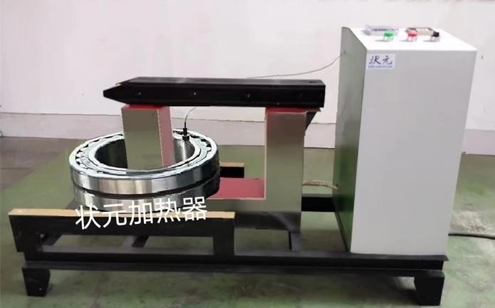 轴承加热器-常州和记怡情娱乐官网电器.jpg