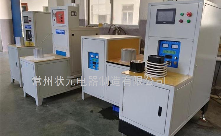 电机壳中频加热-常州和记怡情娱乐官网电器.jpg