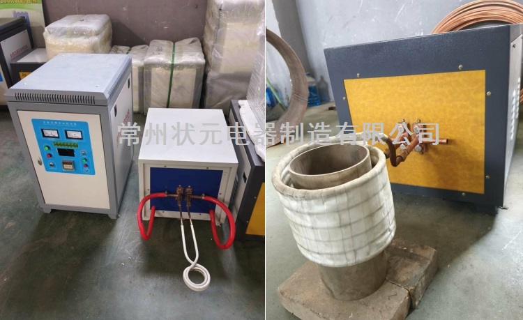全固态感应加热设备-常州和记怡情娱乐官网.jpg